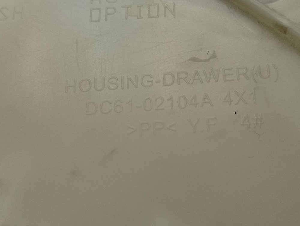 WF8590NMW8 кт51 Бункер дозатора порошка для стиральной машины Samsung DC61-02104A б/у