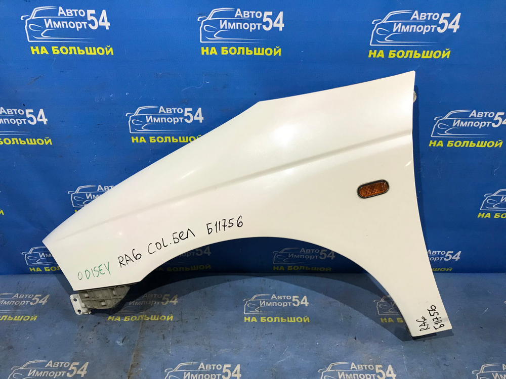 Крыло переднее левое Honda ODYSSEY 1998-2004