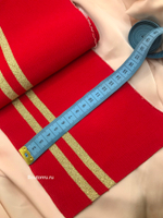 Подвяз трикотажный красный с золотыми полосками 0.9м, ширина 14-15 см