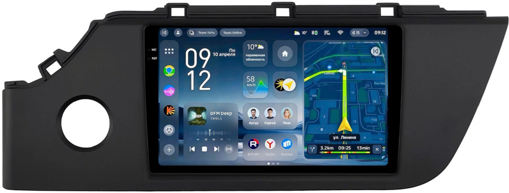 Магнитола для KIA Rio 4, Rio X 2020-2022, Solaris KRS/KRX 2024+ - Teyes CC4-PRO монитор 9.5" 2K QLED на Android 13, Snapdragon 778G, AI, CarPlay, DSP, 4G SIM-слот