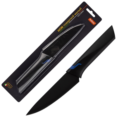 Нож кухонный поварской малый 13,7 см из нержавеющей стали VOLTURNO с пластиковой ручкой