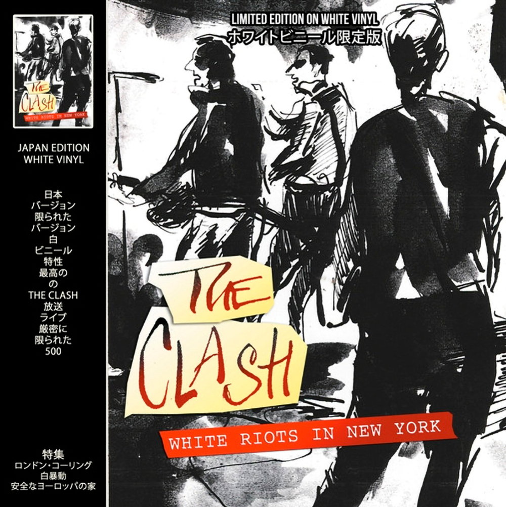 The Clash / White Riots In New York (Coloured Vinyl)(LP)