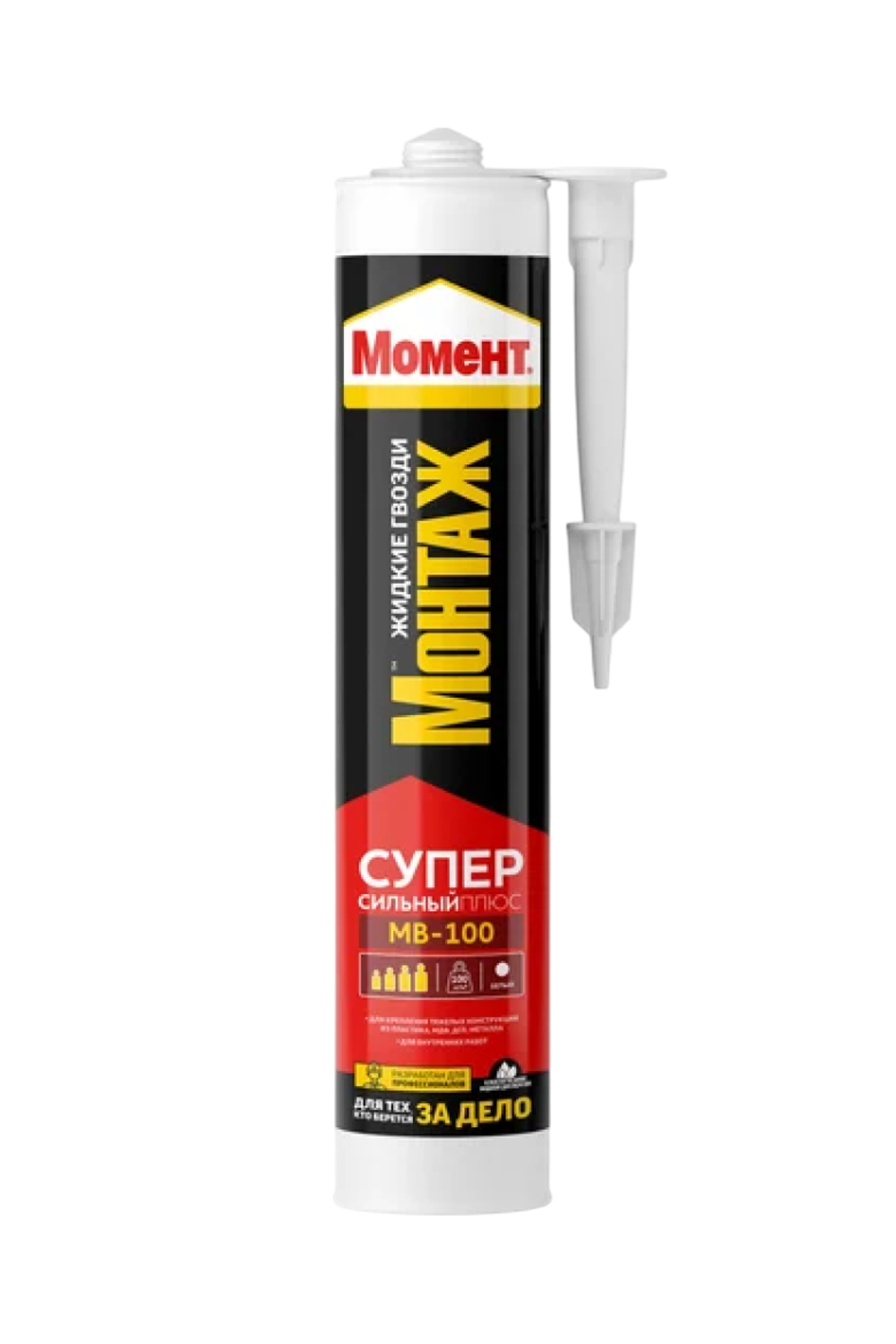 КЛЕЙ МОМЕНТ МОНТАЖ СУПЕРСИЛЬНЫЙ ПЛЮС МВ-100 400 Г (1/12) ХЕНКЕЛЬ