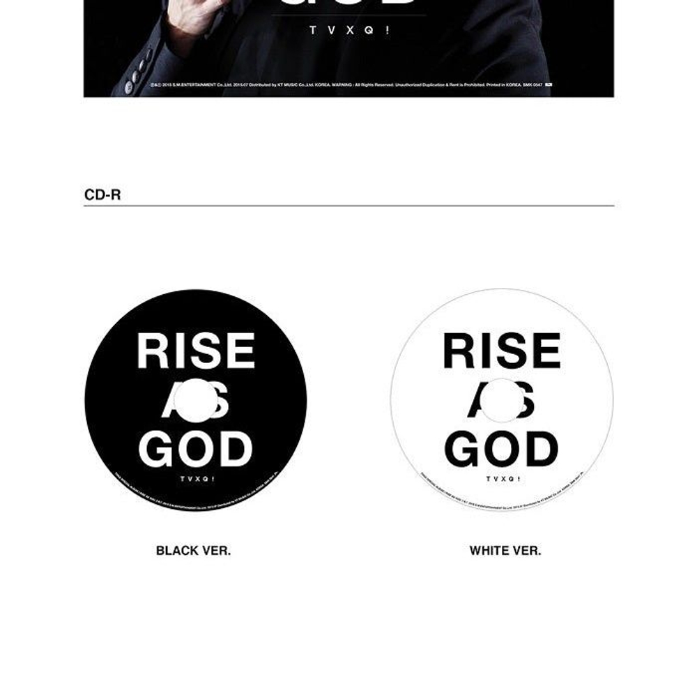 Альбом TVXQ! - RISE AS GOD Special Album