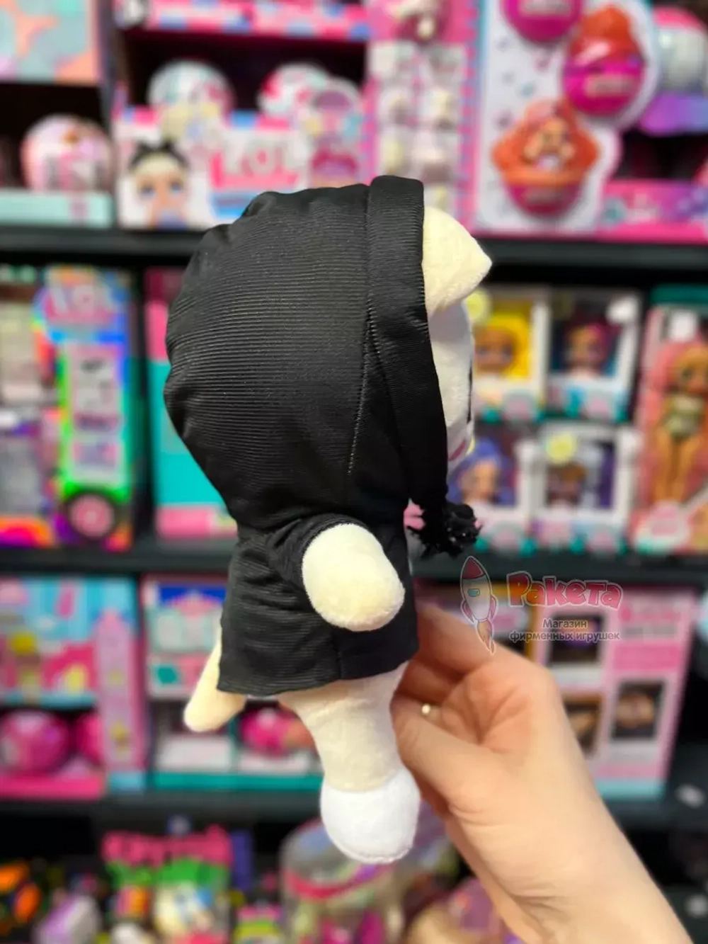 Игрушка Стрей Кидс Сынмин Щенок Puppym Stray Kids