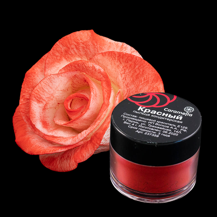 Пыльца Caramella кондит КРАСНАЯ 4г