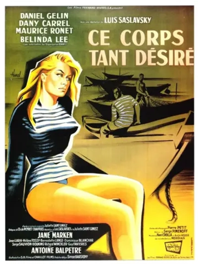 Такое желанное тело (1958) (DVD-R)