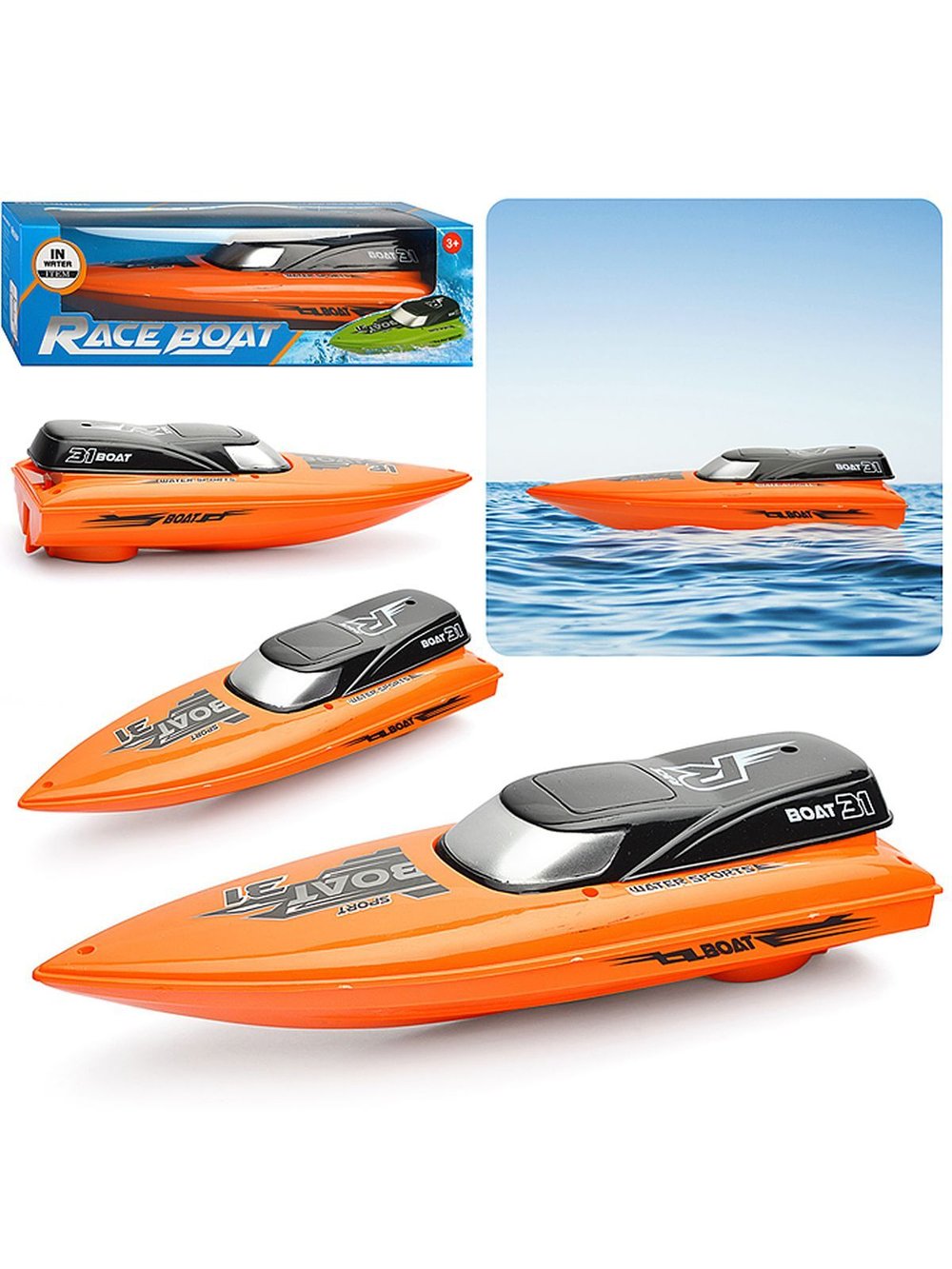 Игрушка Лодка "Вьюга" на батарейках (53903) цвет оранжевый