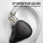 Наушники KZ ZEX Pro с микрофоном, серебристые