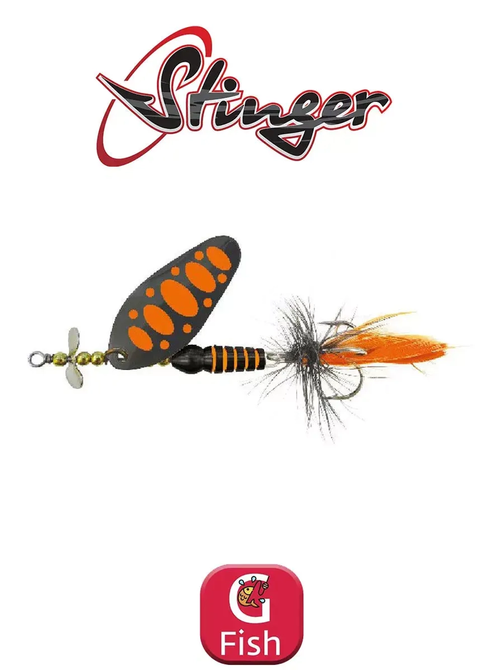 Блесна для рыбалки вращающаяся (вертушка) Stinger Copter CP