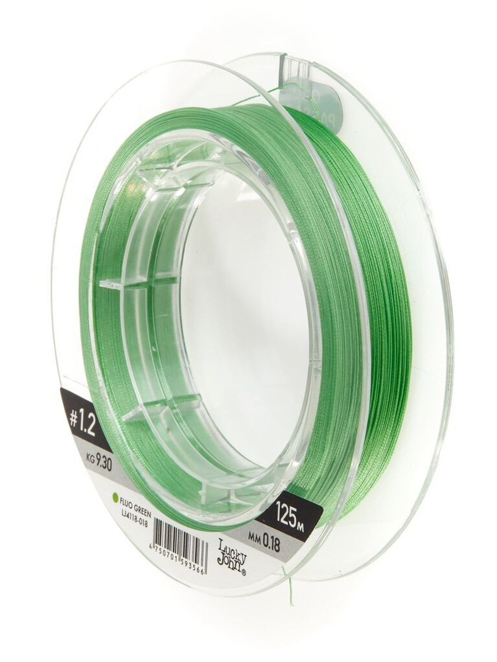 Плетеный шнур LUCKY JOHN Vanrex х8 Fluo Green 125 м - 0,18 мм