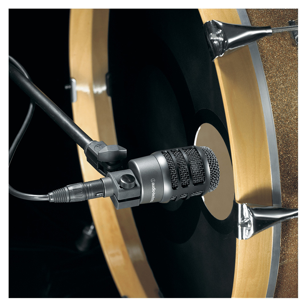 Audio-Technica ATM250