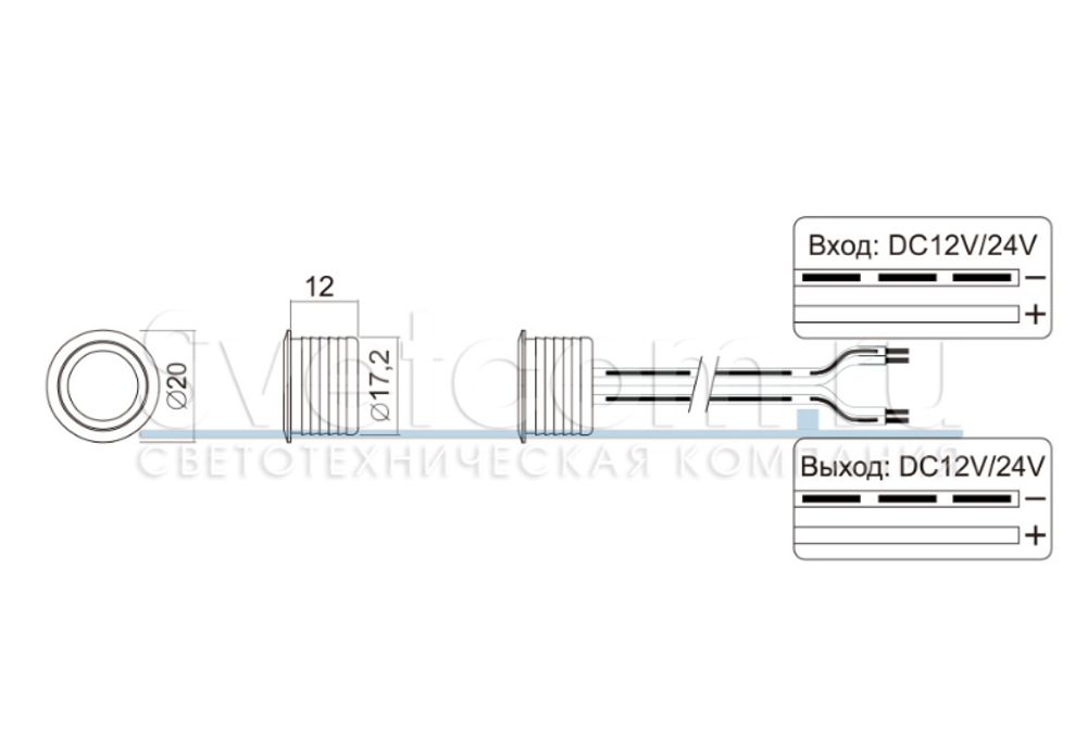 Сенсорный диммер (выкл) встраив. DKs-3-12/24, IP20, 12В/60Вт, 24В/100Вт, D=20мм, каб.1м, черный