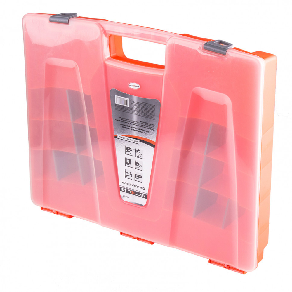 Органайзер 460 х 360 х 80 мм, пластик, Stels