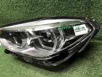 Фара левая BMW X3 G01 (17-21) Adaptive LED