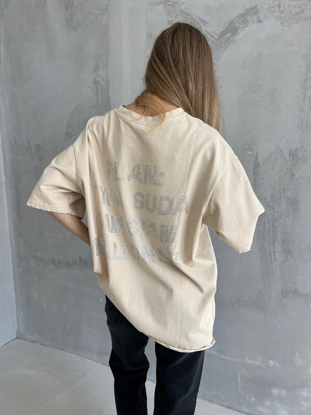 Футболка Oversize