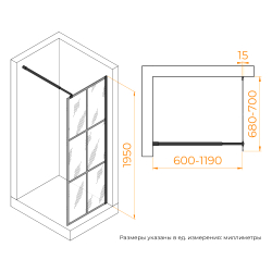 Душевая перегородка RGW WA-111B (Рисунок - черный принт, 700)