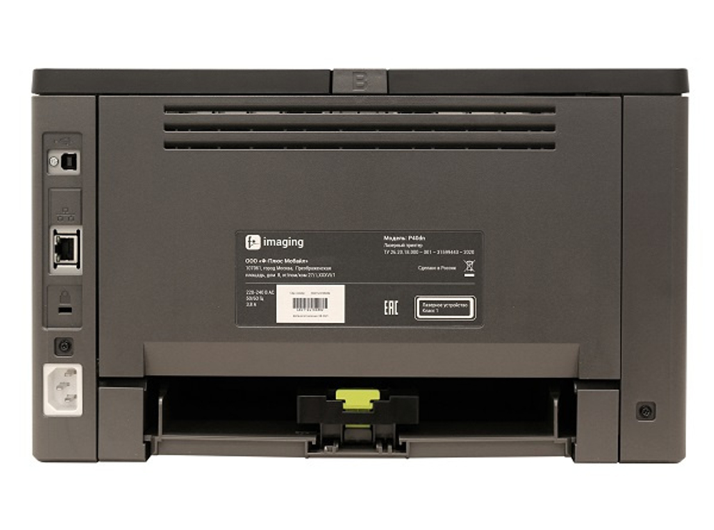 Принтер лазерный черно-белый F+ P40dn6