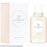 Eau de Givenchy Rosee