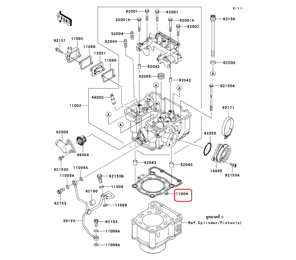 11004-1249. GASKET-HEAD. Kawasaki 250
