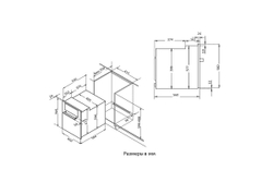 Духовой шкаф Korting OKB 4941 CRB