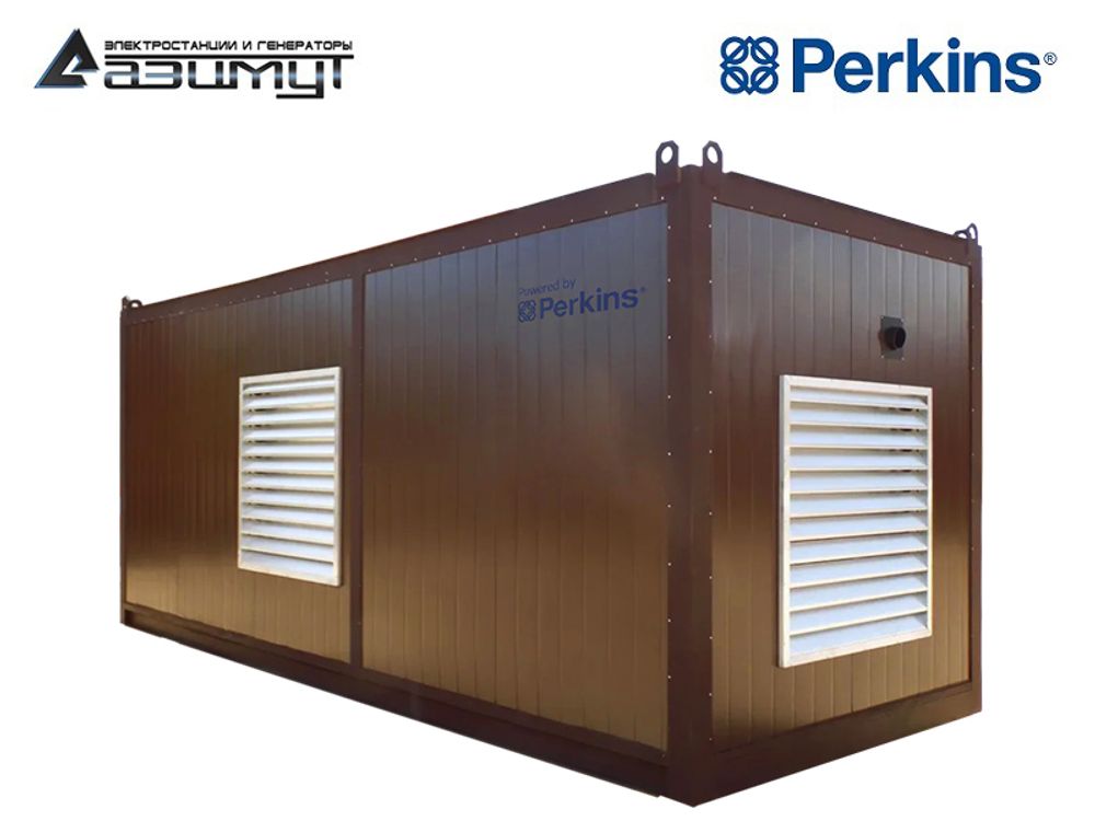 Дизельный генератор Азимут АД-600C-T400-1РНМ18UK Perkins в контейнере