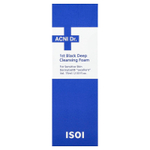 isoi, ACNI Dr. 1st Black, пенка для глубокого очищения, для чувствительной кожи, 75 мл (2,53 жидк. унции)
