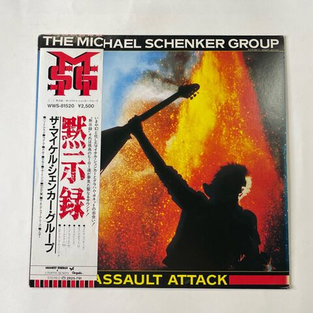 Винтажная виниловая пластинка LP The Michael Schenker Group, Assault Attack (Япония 1982) (Оби)