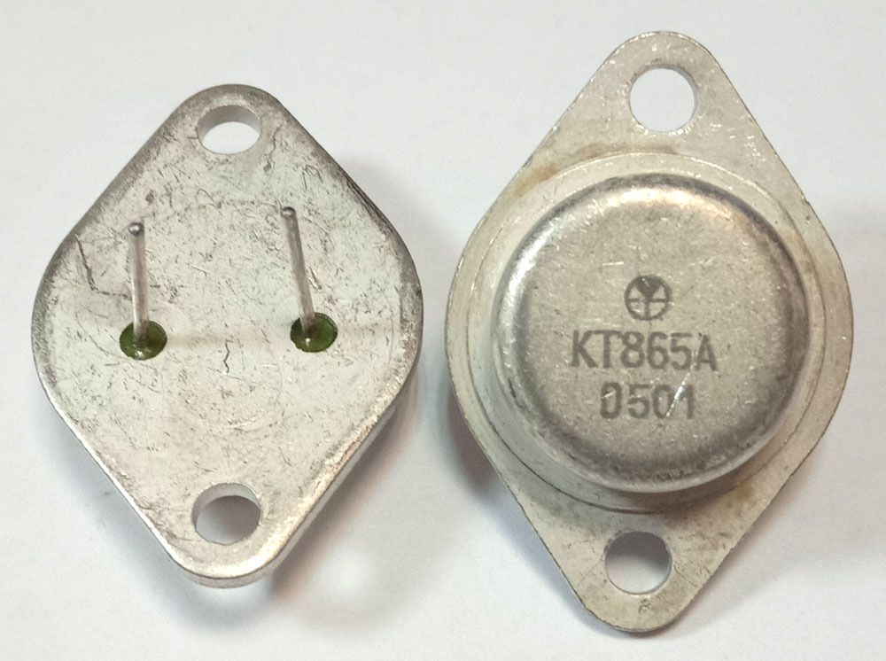 КТ865А
