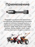 VM0042-178F (3)
