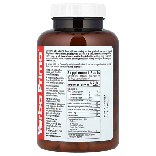 Yerba Prima, пребиотики для здоровья кишечника, 180 капсул