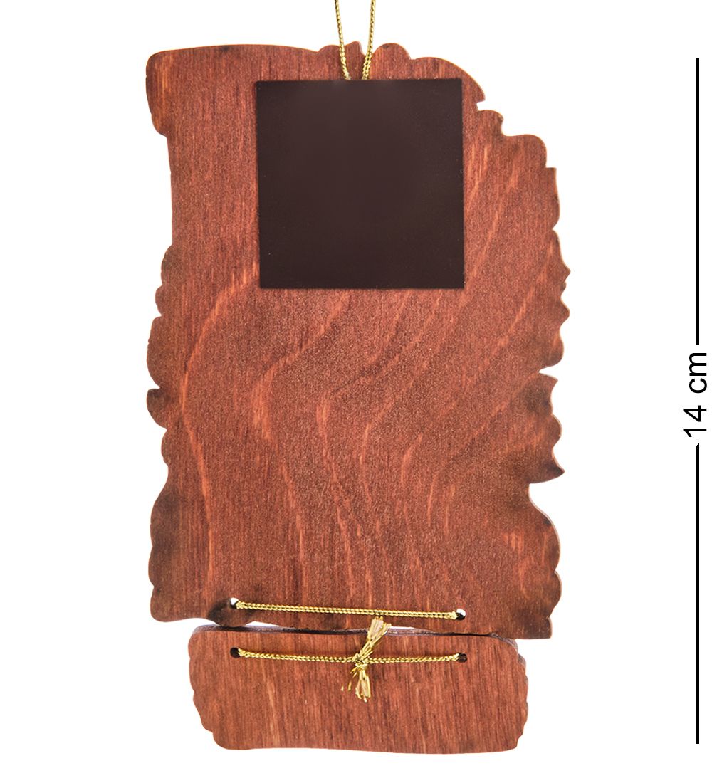 МТ- 951 Подвеска «Если в доме Домовой, дом в порядке, дом живой!»