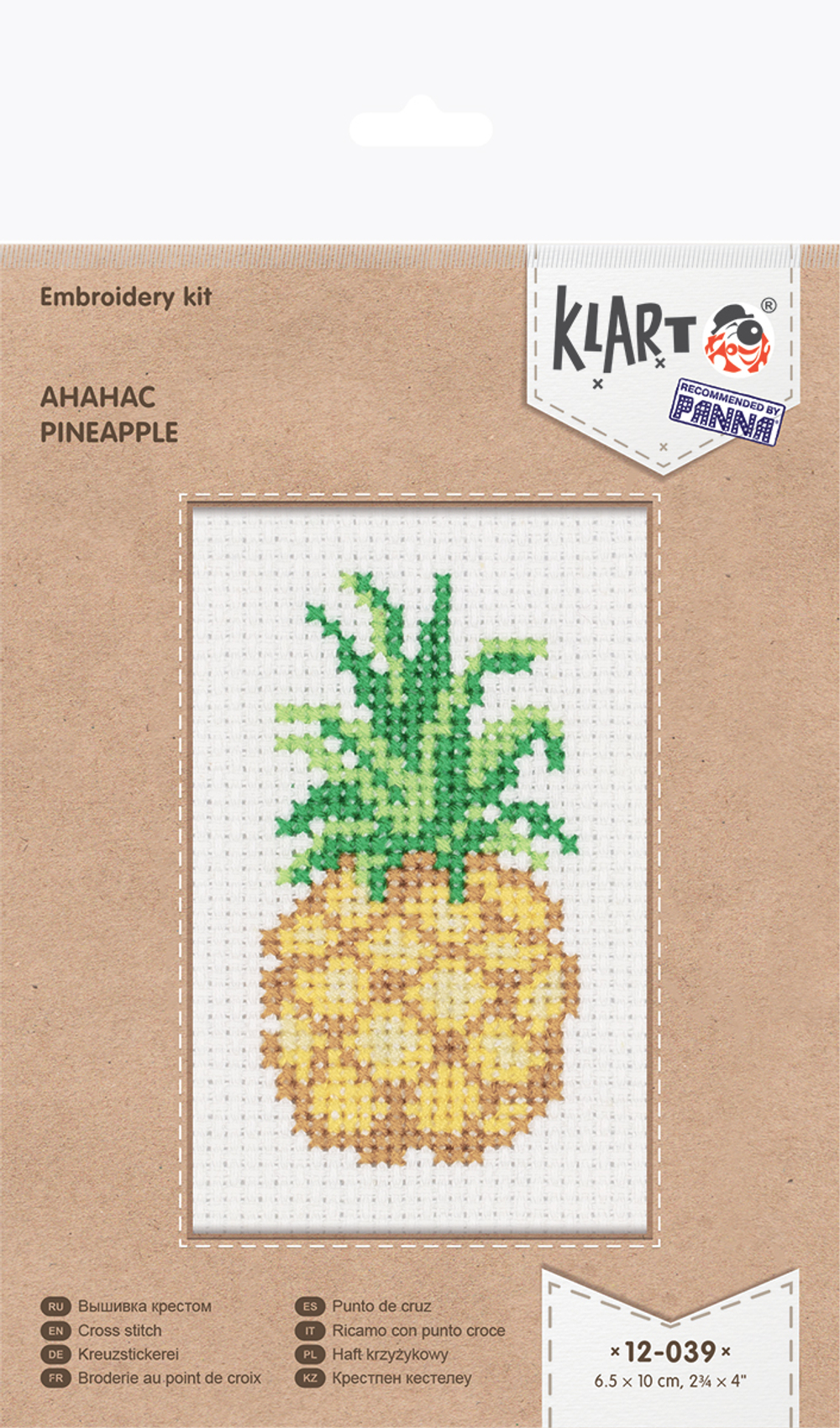 "Klart" набор для вышивания 12-039 "Ананас" 6.5 х 10 см