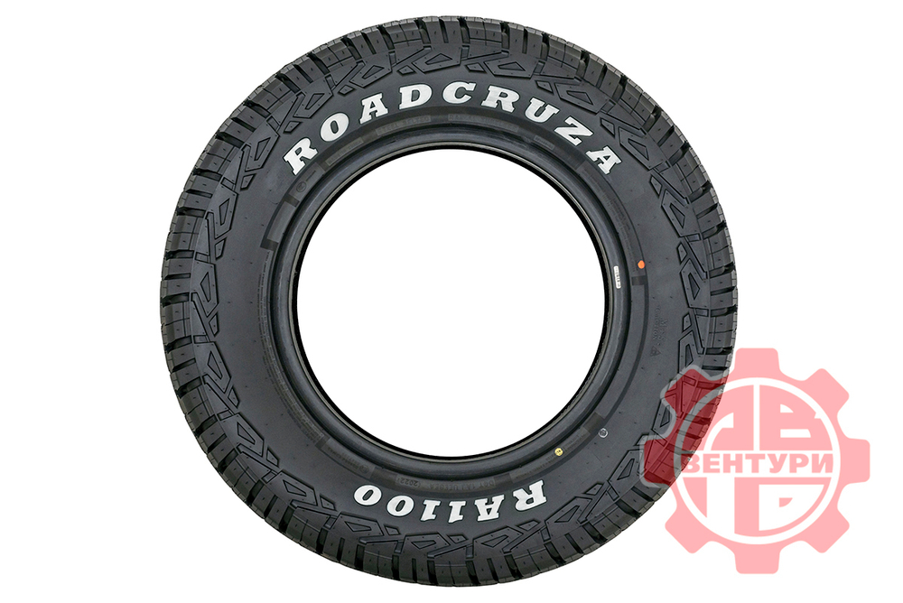 Шина ROADCRUZA RA1100 A/T LT265/70R17 121/118R
