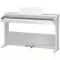 KAWAI KDP75 W - цифровое пианино, банкетка, 192 полифония,механика RHC, цвет белый