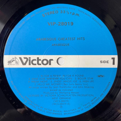 Винтажная виниловая пластинка LP Ансамбль Арабеска Arabesque Greatest Hits (Japan 1981) (Obi) Jingle Jangle Joe