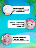 Брелок мягкая игрушка лама альпака с бантом
