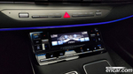 Hyundai The New Grandeur (Azera) IG 2.5 (04.2020)