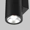 Настенный светильник (бра) Клин / Shim 3000К 24Вт IP 65 Outdoor o303wl-l24gf3k