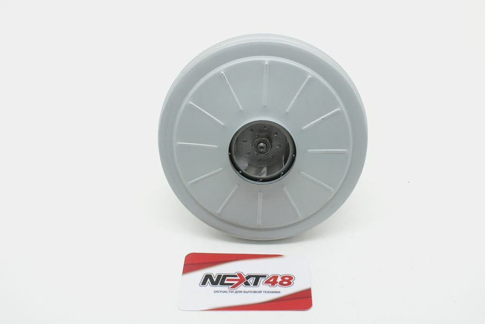 Пылесос Двигатель BOSCH 1800W VCM-140-3-1800W H=117, D=134mm