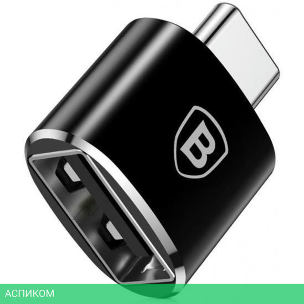 Переходник Baseus Adapter USB-C to USB Black (CATOTG-01)