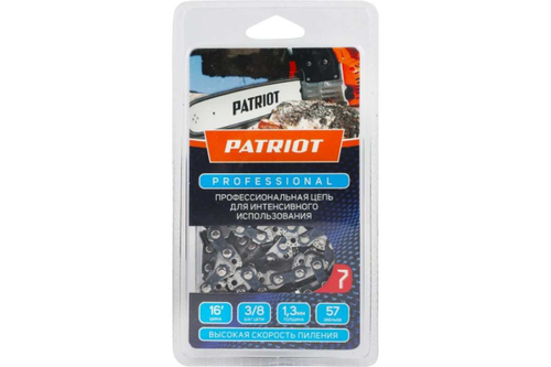 Цепь пильная PROFESSIONAL 91LP-57E (16"; 3/8; 1.3 мм; 57 звеньев) PATRIOT 862321045