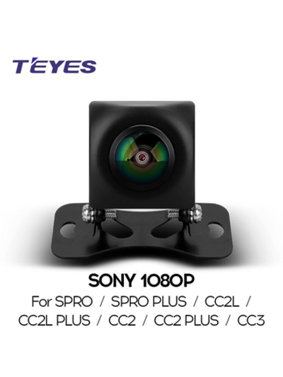 Широкоугольная камера Teyes AHD SONY