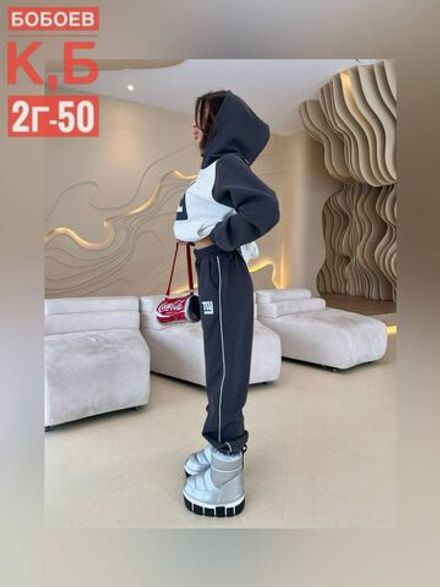 Костюм 50355251 Fabrika