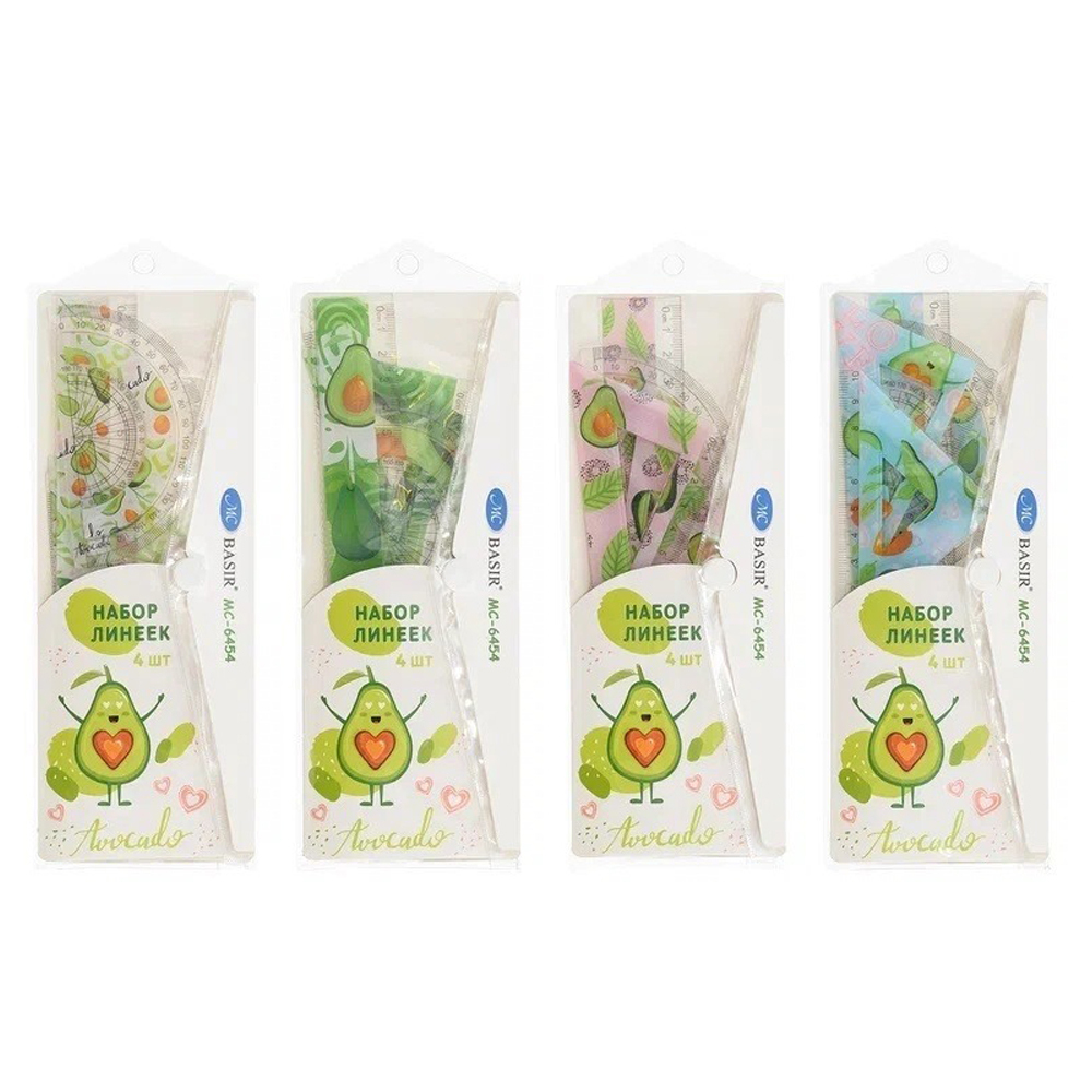 Линейка Basir пластиковая, набор 4 шт, серия "Авокадо", 4 предмета: линейка 20 см, транспортир и два угольника