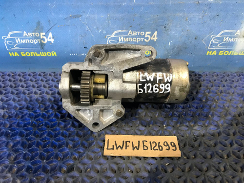 Стартер MAZDA MPV 2002-2006