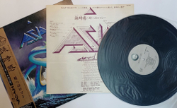 Винтажная виниловая пластинка LP Asia (Japan 1982)