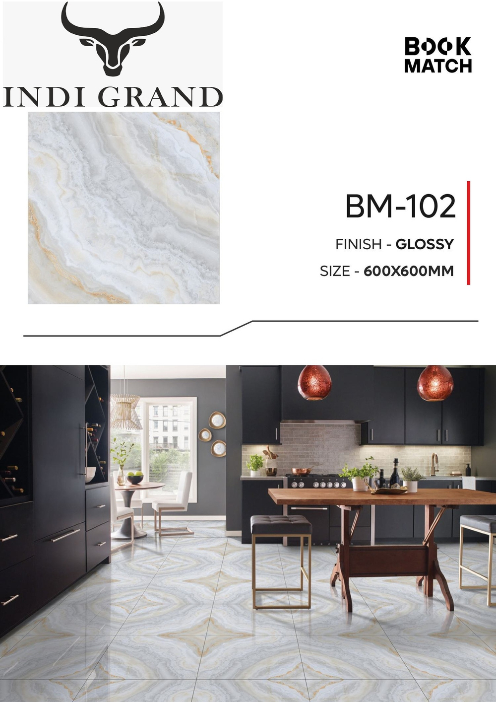 Керамогранит Book Match BM-102 60х60