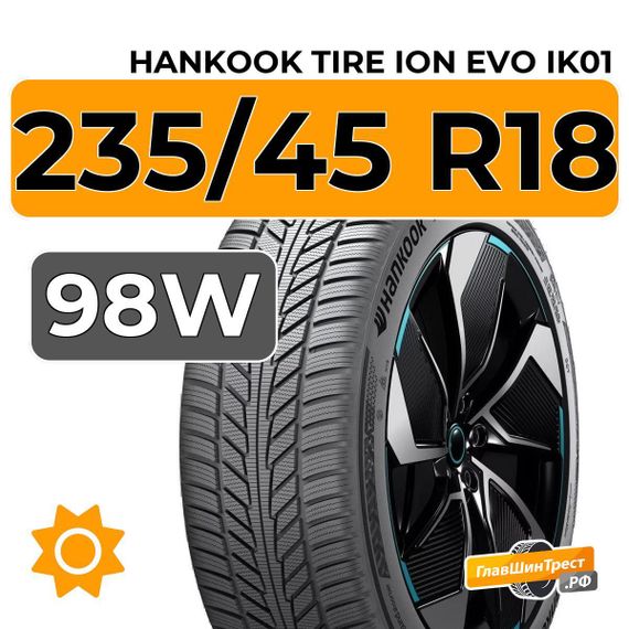 Hankook Tire Ion evo IK01 235/45 R18 98W XL