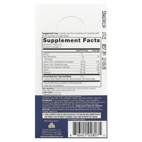 Ancient Nutrition, Rapid Hydration, клубничный лимонад, 15 упаковок в виде стиков, по 6,1 г (0,2 унции)